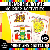 Chinese New Year 2022 | Print and Digital Activities