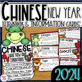 Chinese New Year 2023 Year of the Rabbit -  a Literacy and Flip Book Activity