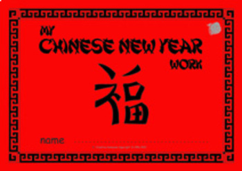 Preview of Chinese New Year 2022 Topic Cover