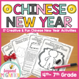 Chinese New Year Fun Creative Activities 2024 | Lunar New 