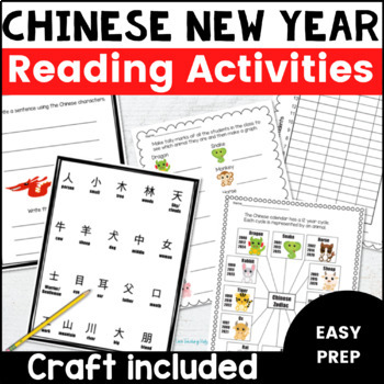 Preview of Chinese New Year 2024 Activities and Craft and Reading Comprehension Passage