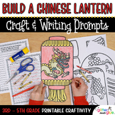 Chinese New Year 2024 Lantern Craft, Template, Lunar New Y