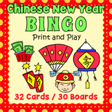Chinese New Year 2024 BINGO & Memory Matching Card Game Activity