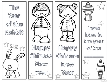 Preview of Chinese New Year 2023 Bookmarks