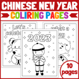 Chinese New Year 2023 Coloring Pages | Chinese New Year 20