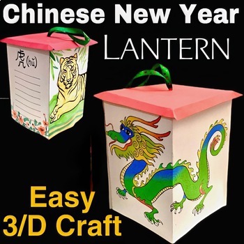 Preview of 2024 Chinese New Year of the Dragon 3/D Lantern Craft and writing Activity