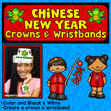 Chinese New Year 2024 Crowns & Wristbands, Chinese New Yea