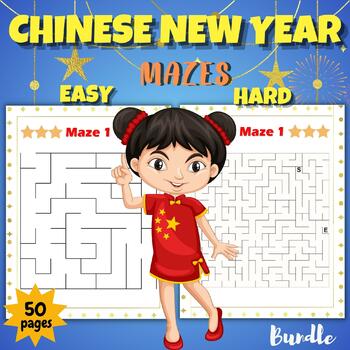 Preview of Chinese New Year 2023 Easy Hard Puzzles Mazes Activity Pages With Solution