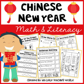 Preview of Chinese New Year 2024 Literacy & Math Worksheets Lunar New Year Dragon Year