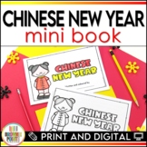 Chinese New Year 2023 | Lunar New Year | Mini Book