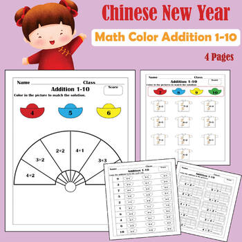 Preview of FREE!! Chinese New Year 2024 Math Worksheets Addition 1-10 Coloring Kindergarten