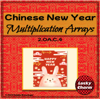 Preview of Chinese New Year 2023 Multiplication Arrays