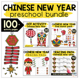 Chinese New Year 2023 Preschool Lunar New Year BUNDLE
