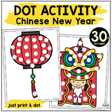Chinese New Year 2023 Preschool and Toddler Dot Marker Printable