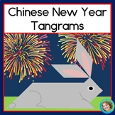 Lunar New Year Printable Tangrams Congruent 2D Shapes Math