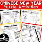 Chinese New Year 2024 Puzzles | Word Search & Crossword Pu