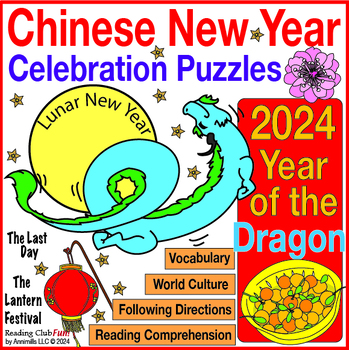 Preview of Chinese New Year 2024 Year of the Dragon Lunar New Year Puzzles