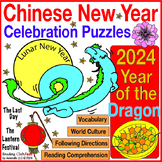 Chinese New Year 2024 Year of the Dragon Lunar New Year Puzzles