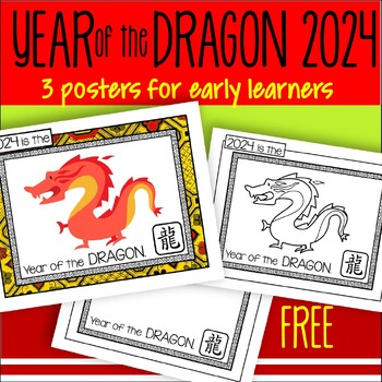 Preview of Chinese New Year 2024 Year of the DRAGON Lunar Spring Festival 3 Posters FREE