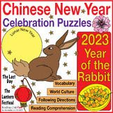 Chinese New Year 2023 Year of the Rabbit Lunar New Year Pu