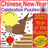 Chinese New Year 2023 Year of the Rabbit Lunar New Year Pu