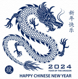 Chinese New Year 2024