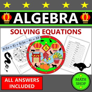 Preview of Chinese New Year 2024 Algebra Solving Linear Equations Distributive Property