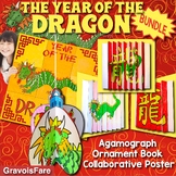 NEW YEAR 2024 and Craft: Year of the Dragon Agamograph/CHINESE by ABD  DESIGNS