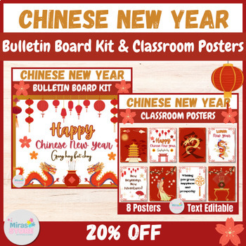 Preview of Chinese New Year 2024 Bulletin Board Kit & Classroom Posters Bundle