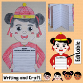 Chinese New Year 2024 Bulletin Board Writing Prompts Craft