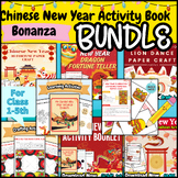 Chinese New Year 2024 Bundle - Crafting , Booklet , Readin