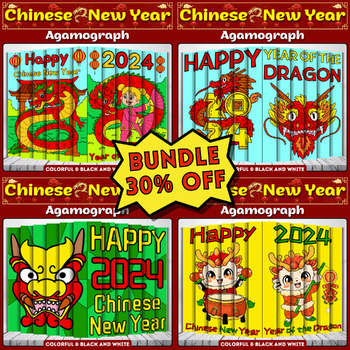 Preview of Chinese New Year 2024 Bundle: Year of the Dragon Agamograph Crafts & Activities!