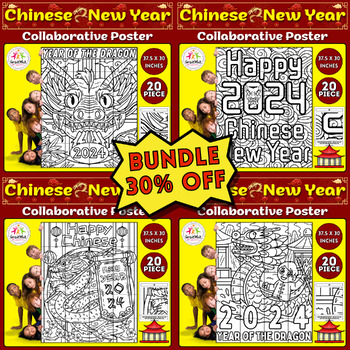 Preview of Chinese New Year 2024 Bundle: Year of the Dragon Collaborative Coloring Posters