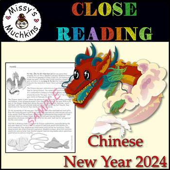 Preview of Chinese New Year 2024 - Close Reading & Questions - Year of the Dragon!