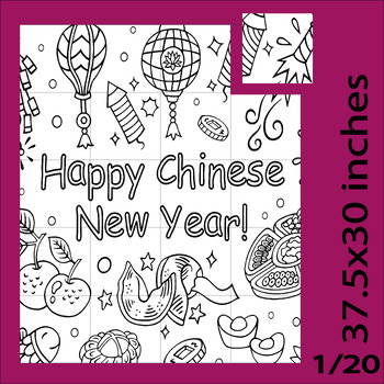 Preview of Chinese New Year 2024-Collaborative Art Poster Coloring, Embrace Unity&Tradition