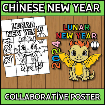 Preview of Chinese New Year 2024  Collaborative Poster | year of the dragon | coloring page
