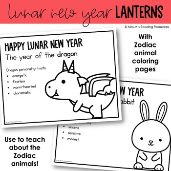 Chinese New Year Zodiac Coloring Lanterns for Kids