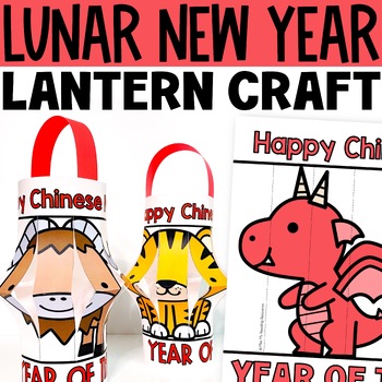 Preview of Chinese New Year 2024 Craft Lunar New Year Lantern Year of the Dragon Craft