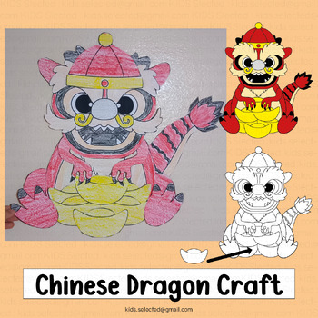 Preview of Chinese New Year 2024 Dragon Lunar Craft Bulletin Board Cut and Paste Activities