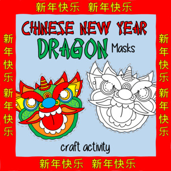 blue chinese dragon mask