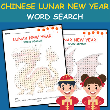 Preview of Chinese New Year  2024  Dragon Word Search