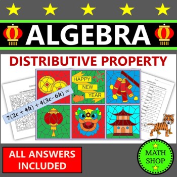 Preview of Chinese New Year 2024 Math Coloring Distributive Property Algebra