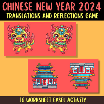 Preview of Chinese New Year 2024 Translations and Reflections Game