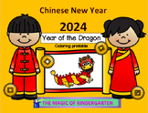 Chinese New Year 2024~ Year of the Dragon