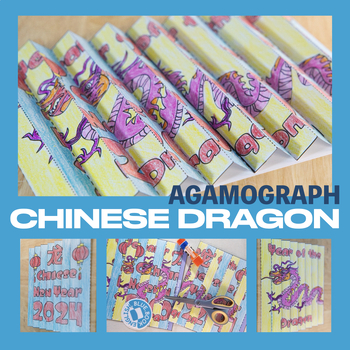 Preview of Chinese New Year | Year of the Dragon Craft Agamograph Coloring Display