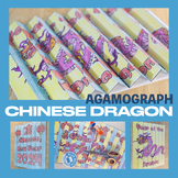 Chinese New Year | Year of the Dragon Craft Agamograph Col