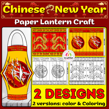 Preview of Chinese New Year 2024 with DIY Lantern Craft Kit | Year of the Dragon Activities