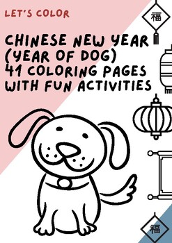 Chinese New Year 2030 Year of the Dog Coloring Pages and Activities