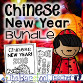 Chinese New Years Math & Literacy Pack *Updated for 2022, 