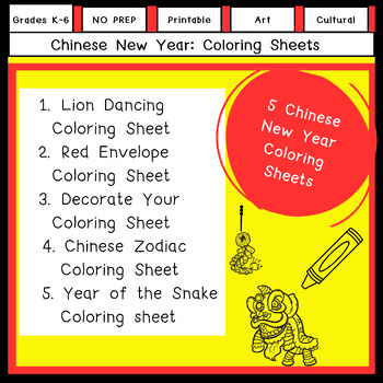 Preview of Chinese New Year:  5 Coloring Sheets